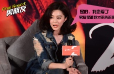 范冰冰、杨幂、Baby正面PK 华语女神谁与争锋！