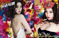范冰冰、杨幂、Baby正面PK 华语女神谁与争锋！