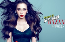 范冰冰、杨幂、Baby正面PK 华语女神谁与争锋！