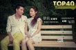 《变4》选手：激情女演员吴艳华VS青涩少年赵越