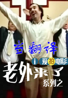 学生妹∧V真的纷繁复杂