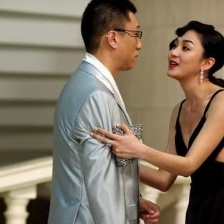 窈窕紳士