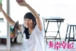 《非常幸運(yùn)》章子怡轉(zhuǎn)型 惹火辣妹變土鱉船夫