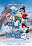韩国票房：《雪国列车》夺冠 《恐怖直播》居亚