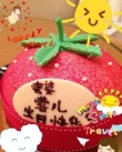 “寶寶”王寶強(qiáng)陪妻慶祝生日 曬貼臉合照秀恩愛