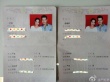 嚴屹寬杜若溪登記結(jié)婚曬國外甜蜜照 相擁顯恩愛