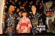 《环太平洋》东京首映 芦田爱菜渴望再闯好莱坞