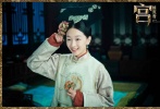 清朝康熙年間，沉香(周冬雨 飾）入宮遇到同齡的宮女琉璃（趙麗穎 飾），結(jié)為好友。然而琉璃一心想出人頭地，不惜陷害好友，而沉香則偶然與十三阿哥（陳曉 飾）相愛(ài)。