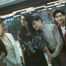 追男仔