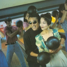 追男仔