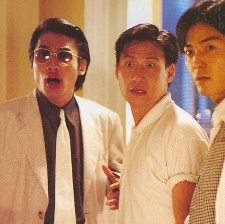 追男仔