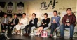《观相》9月将映 宋康昊演观相家预感影片大卖