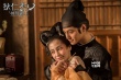 《狄仁杰之神都龙王》浪漫照 baby与金范暧昧
