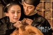 《狄仁杰之神都龍王》浪漫照 baby與金范曖昧