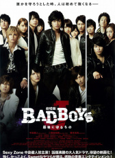 剧场版 BAD BOYS J