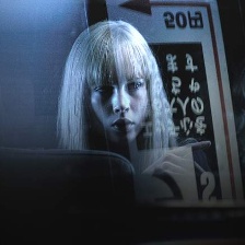 危險少女