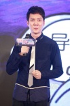 《我想和你好好的》定檔中秋 馮紹峰裸奔爆頭