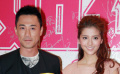 林峰、吳千語聯(lián)名聲明辟謠 正常交往尚未論婚嫁