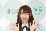 AKB48菊地彩香喂粉丝甜点 众宅男发出爱的怒吼