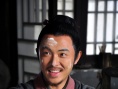 艾草仙姑