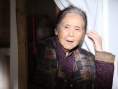承德好人