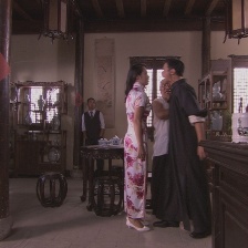 青瓷迷蹤