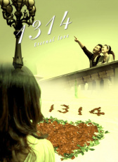 1314