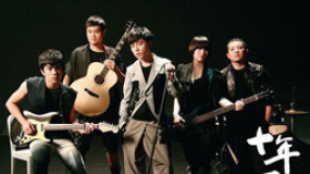 苏打绿连办6场演唱会 将与粉丝坐“公交”邂逅