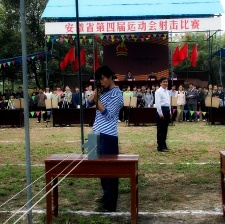 許海峰的槍