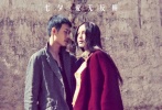 Angelababy、在熙七夕版海報(bào)