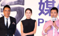 吳樾車震門后低調(diào)亮相 穎兒自曝喜歡大叔現(xiàn)場(chǎng)征婚 吳樾車震門后低調(diào)亮相 穎兒自曝喜歡大叔現(xiàn)場(chǎng)征婚