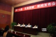 十七届“北京放映”9月开幕  国产片海外频遇冷