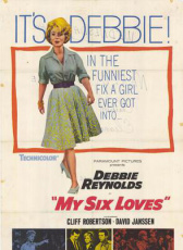 我的六個(gè)愛