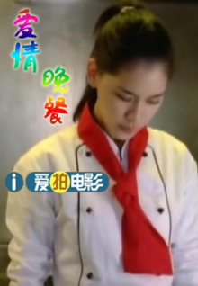“綠領(lǐng)”入行年薪可達25萬