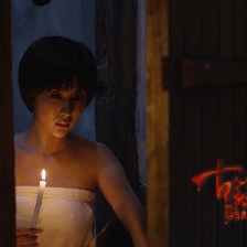 古鎮(zhèn)兇靈之巫咒纏身