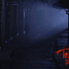古鎮(zhèn)兇靈之巫咒纏身