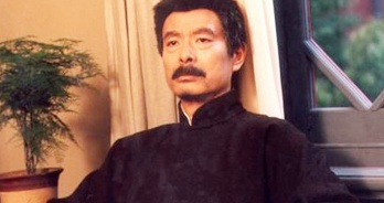鲁迅