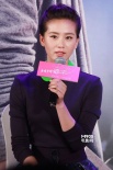 《回到愛開始的地方》首映 周渝民否認隱瞞戀情