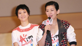  袁詠儀曝秋月姐遭毒“剪” 吳君如籌拍《金雞3》