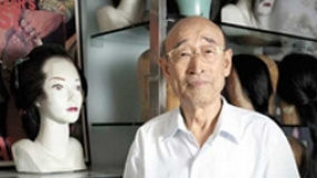 電影化妝大師王希鐘 獨到眼光高超技術(shù)再塑周恩來