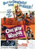 One Way Wahini