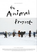 动物项目