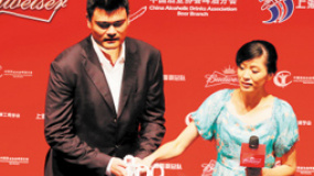 姚明携爱妻上演电影处女作 惊喜同时烦恼多