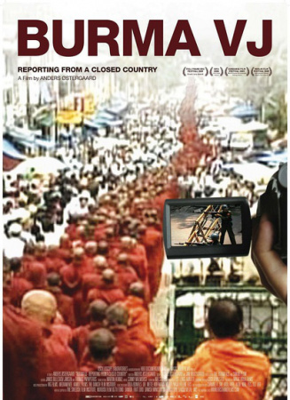缅甸起义：看不到的真相