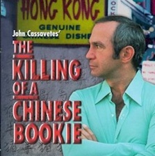 買起唐人經(jīng)紀(jì)