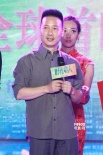 《时光恋人》李小璐扮90后 主旋律导演玩穿越