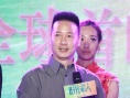 《時(shí)光戀人》李小璐扮90后 主旋律導(dǎo)演玩穿越