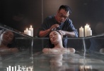 任達(dá)華飾演變態(tài)殺手。
