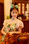 花咒