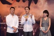 《大明劫》曝先导预告 定档10月25日内地上映